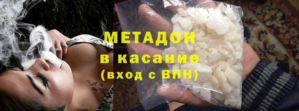 дживик Козловка
