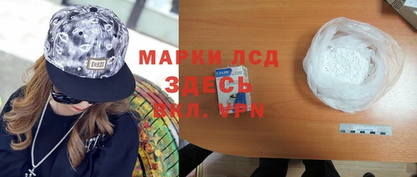 дживик Козловка