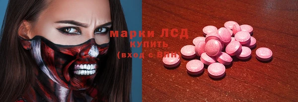 дживик Козловка
