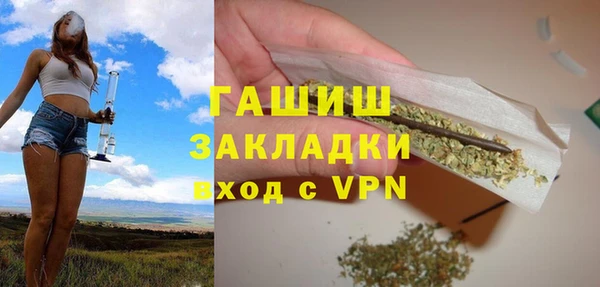 спайс Козельск