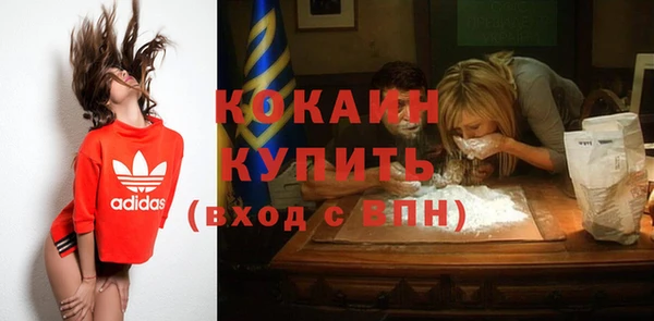 спайс Козельск