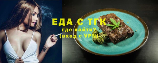 дживик Козловка