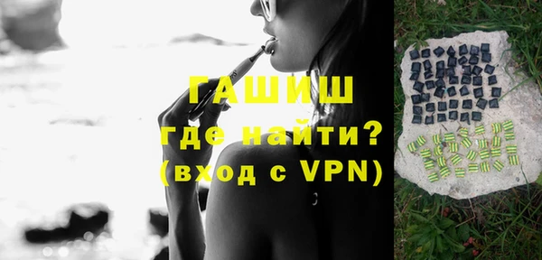 спайс Козельск