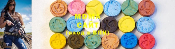 спайс Козельск