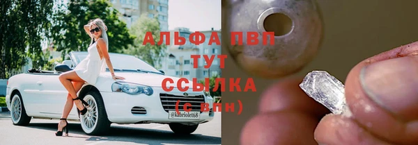 a pvp Кодинск