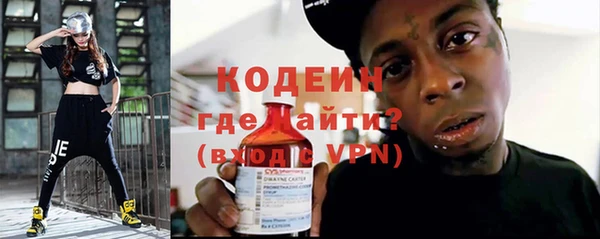 дживик Козловка