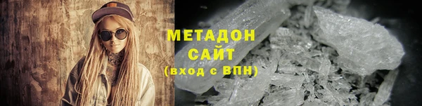 дживик Козловка
