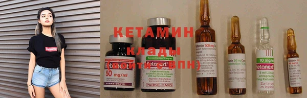 тгк Коряжма