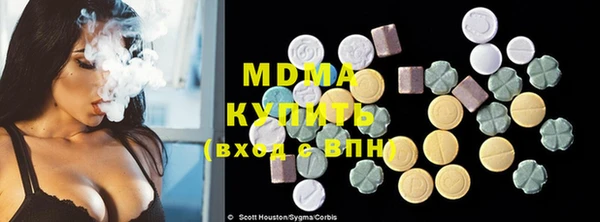 спайс Козельск