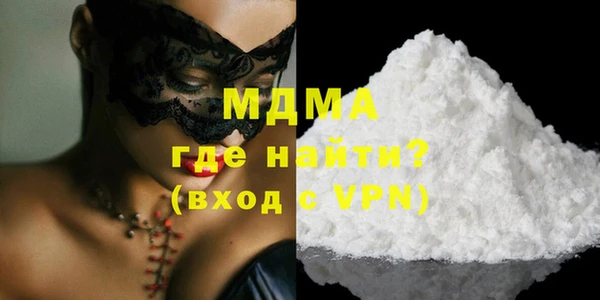 a pvp Кодинск