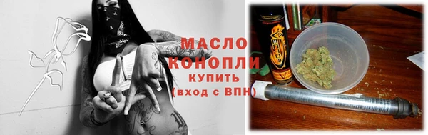 дживик Козловка