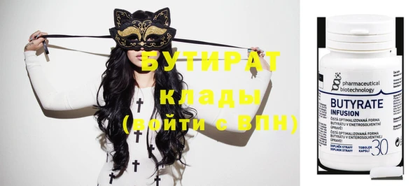 дживик Козловка