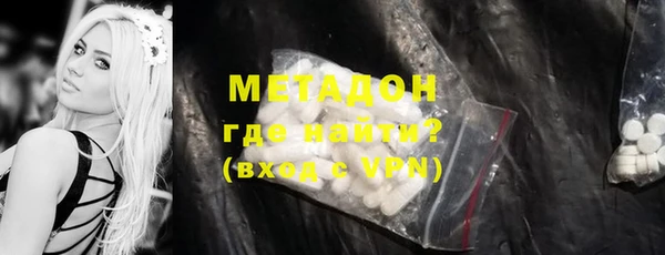 дживик Козловка