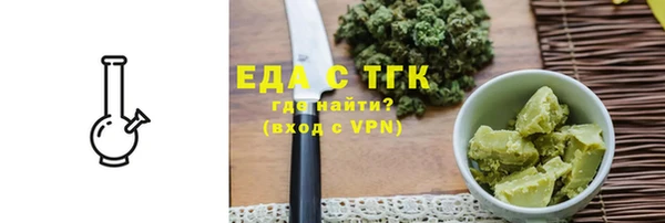 дживик Козловка