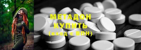 тгк Коряжма