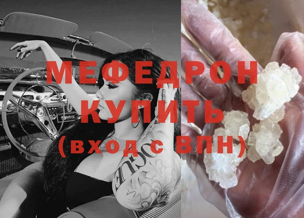 дживик Козловка