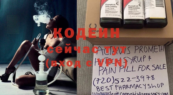 дживик Козловка