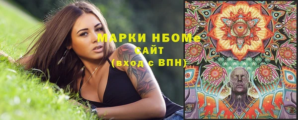 спайс Козельск