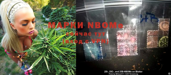 спайс Козельск