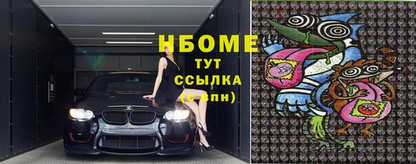 дживик Козловка