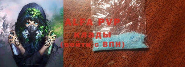 дживик Козловка