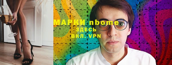 a pvp Кодинск