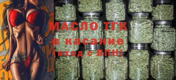 спайс Козельск