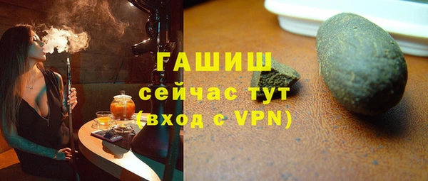 спайс Козельск