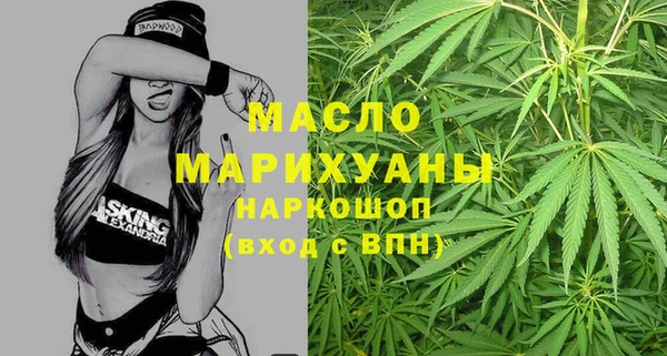 спайс Козельск