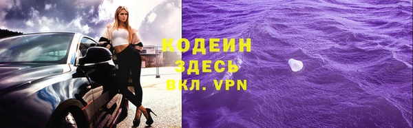 a pvp Кодинск