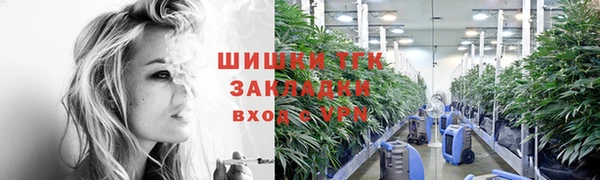 спайс Козельск