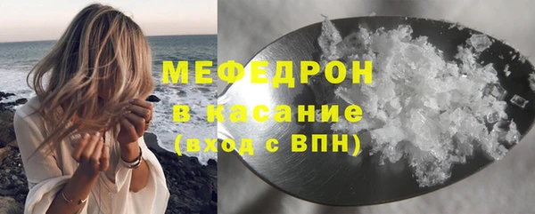 a pvp Кодинск